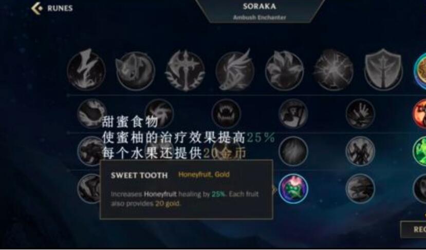 LOL手游一招加快游戏节奏，一个小机制为什么能有这么大影响？