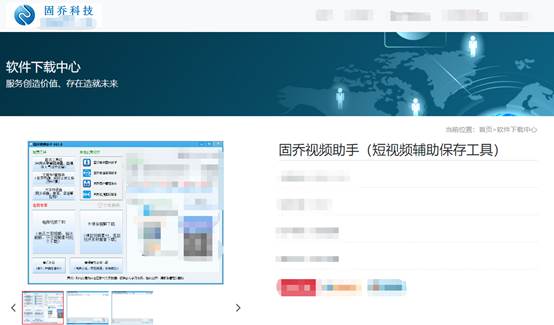 怎么批量修改MD5