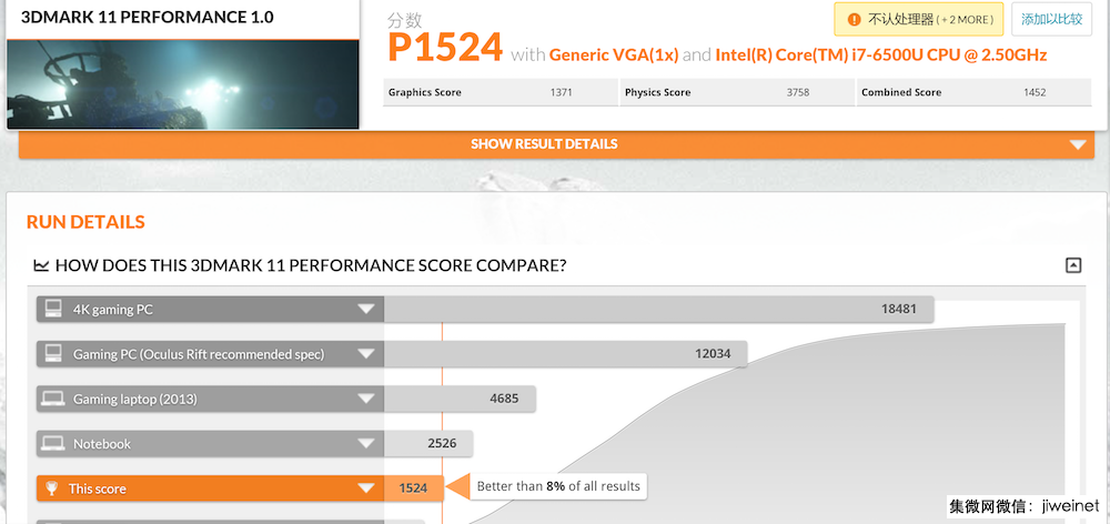 ce00050406e2303293?from=pc