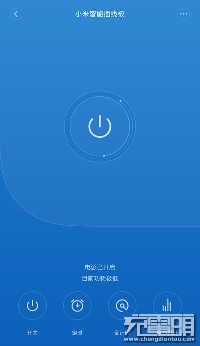 内置功率计量芯片 小米智能插线板拆解与评测