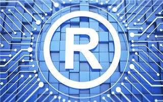 商标注册流程及费用，商标注册多少钱合适？