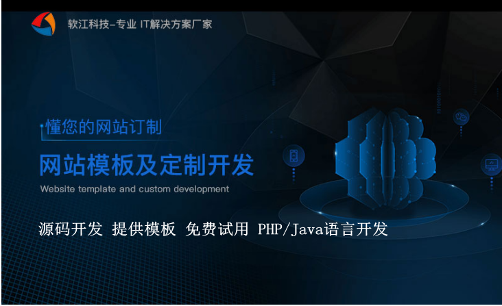 你所不知道的智能门禁管理系统