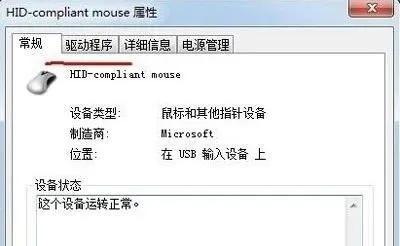 ce3239b9bec5489d8437c55e2420cc27?from=pc