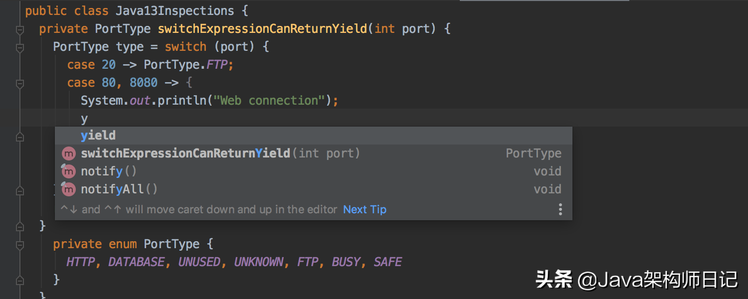 IntelliJ IDEA 2019.2 稳定版发布，年度重大升级版本