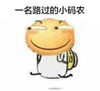 运营商劫持狠起来，连json都改