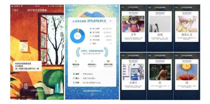 老胡说事：几个教科书级成功营销案例