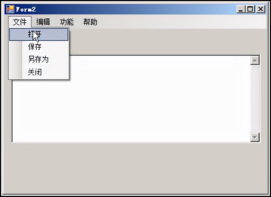 一文学会VB编程，简单实用不费力