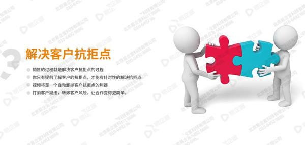 数字营销是什么？我会把我知道的都告诉你