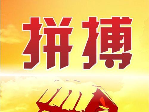 合适上班族、学生党的赚钱副业