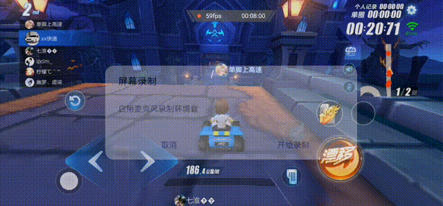 华为nova4上手测评，颜值和实力兼具