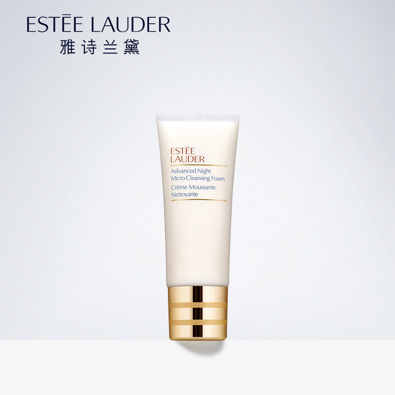 cec41638cd0943fe882943ce7f1de574?from=pc