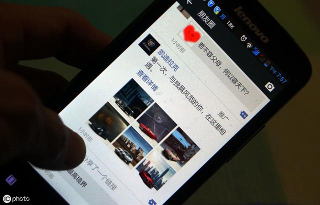 微信朋友圈广告优势是什么？如何能让投放广告的效果变好？