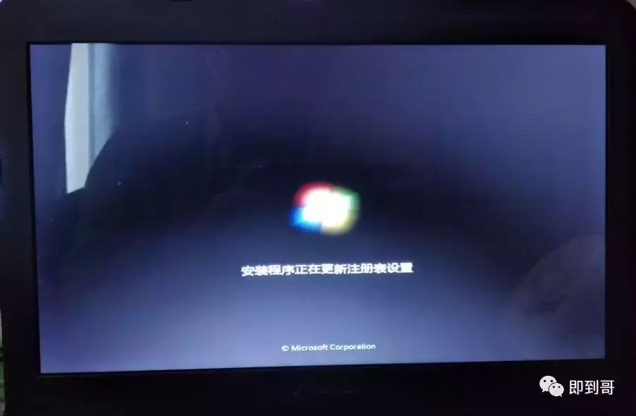 微软官方操作系统，如何使用U盘安装？