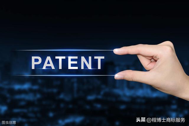 个人注册商标，需要满足什么条件呢？