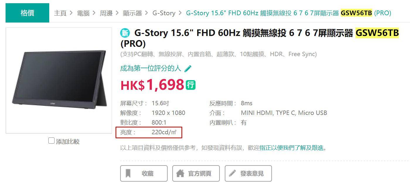 cefd02a83cf04b0996694528a5a2b721?from=pc