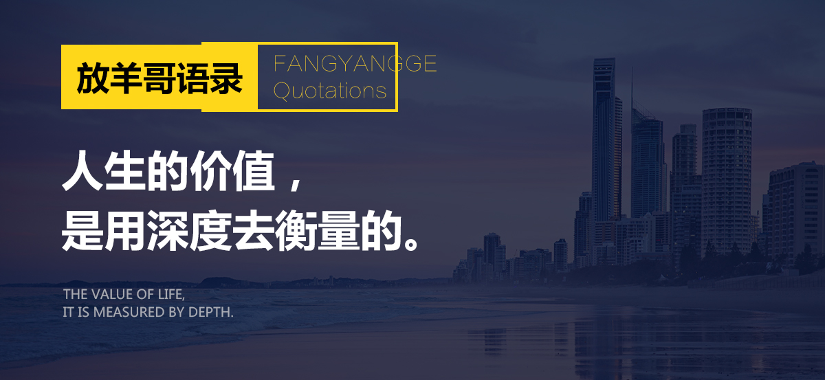 裂变盈利思维：11个营销案例，引发思考，看懂了受用终生