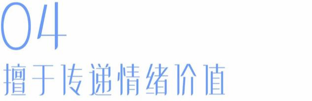 高段位绿茶女能可怕到什么地步？“玩弄男人，我从来没输过”