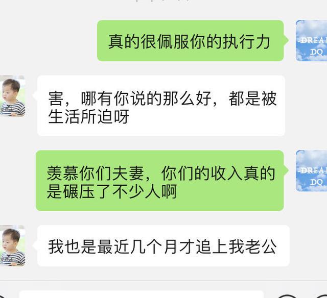投稿赚钱的网站有哪些？小白如何投稿赚钱？