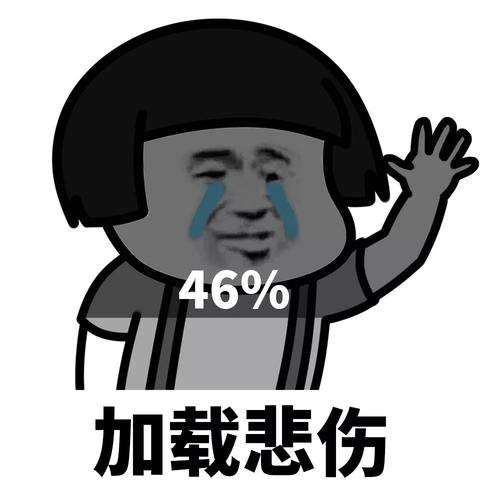 cf593cd0197d484daaeea25801be9fc5?from=pc