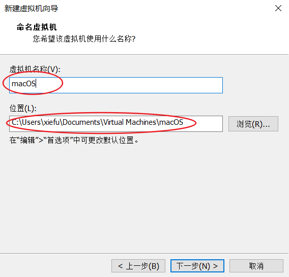 如何在虚拟机上安装苹果系统