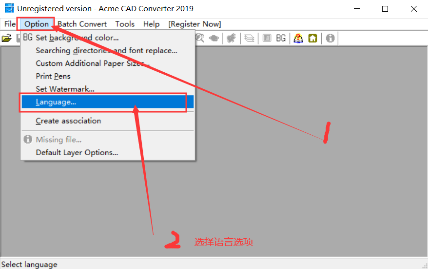 CAD神器，集与PDF、图片无缝转换等多功能批量高版本转低版本工具
