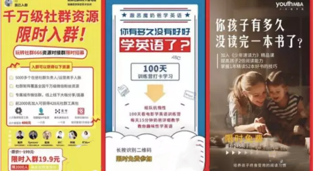 工作实践中作为一名数据产品经理，必须具备的增长思维能力