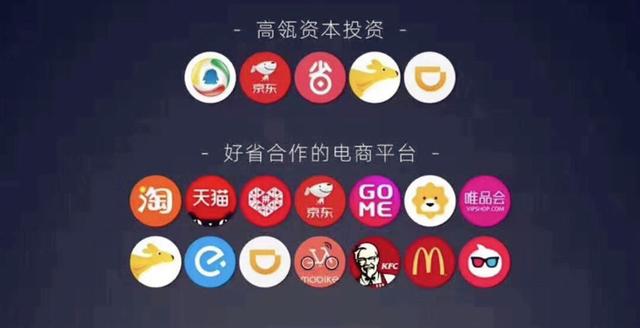 分享一些网购“玄学”省钱经验，避免花更多冤枉钱
