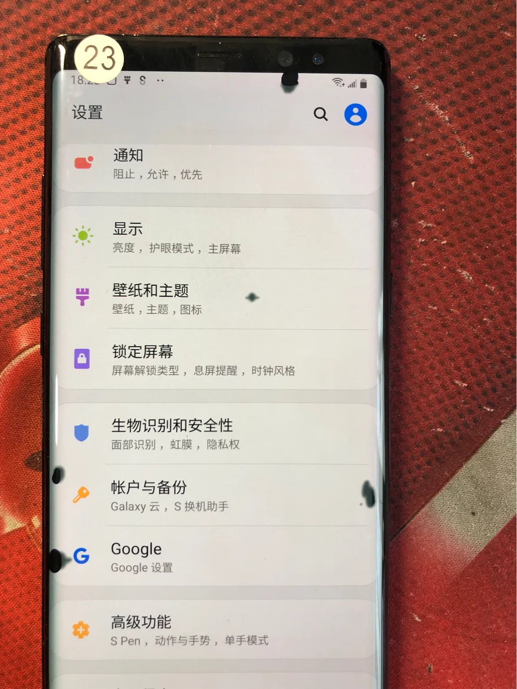 三星系统崩溃三种解决方法