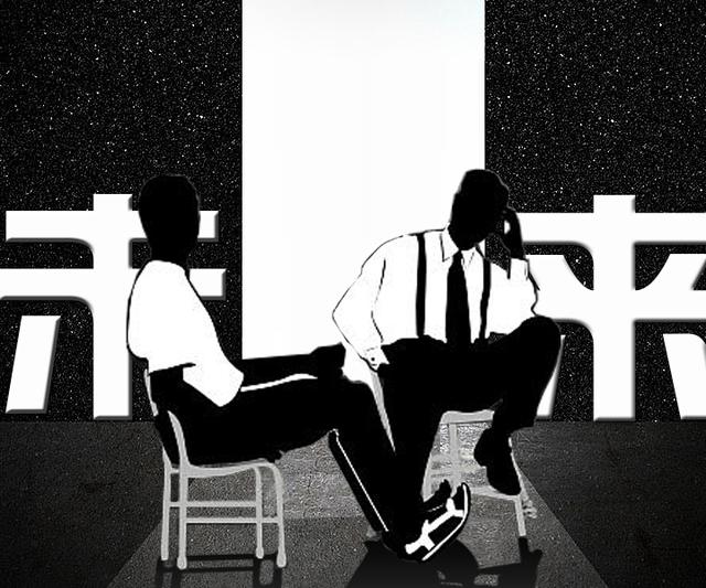 送给还在征途上的小镇青年们（二）返乡创业