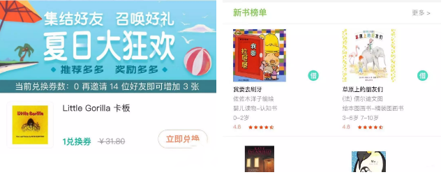 工作实践中作为一名数据产品经理，必须具备的增长思维能力