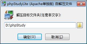 最新wifi破解技术分享