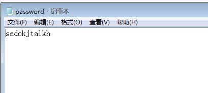 最新wifi破解技术分享