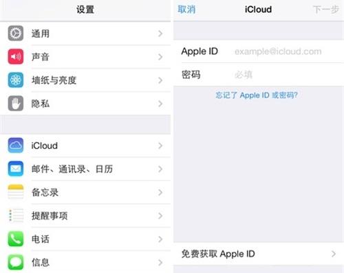 iPhone找回删除照片的三种简单方法，你都了解吗？