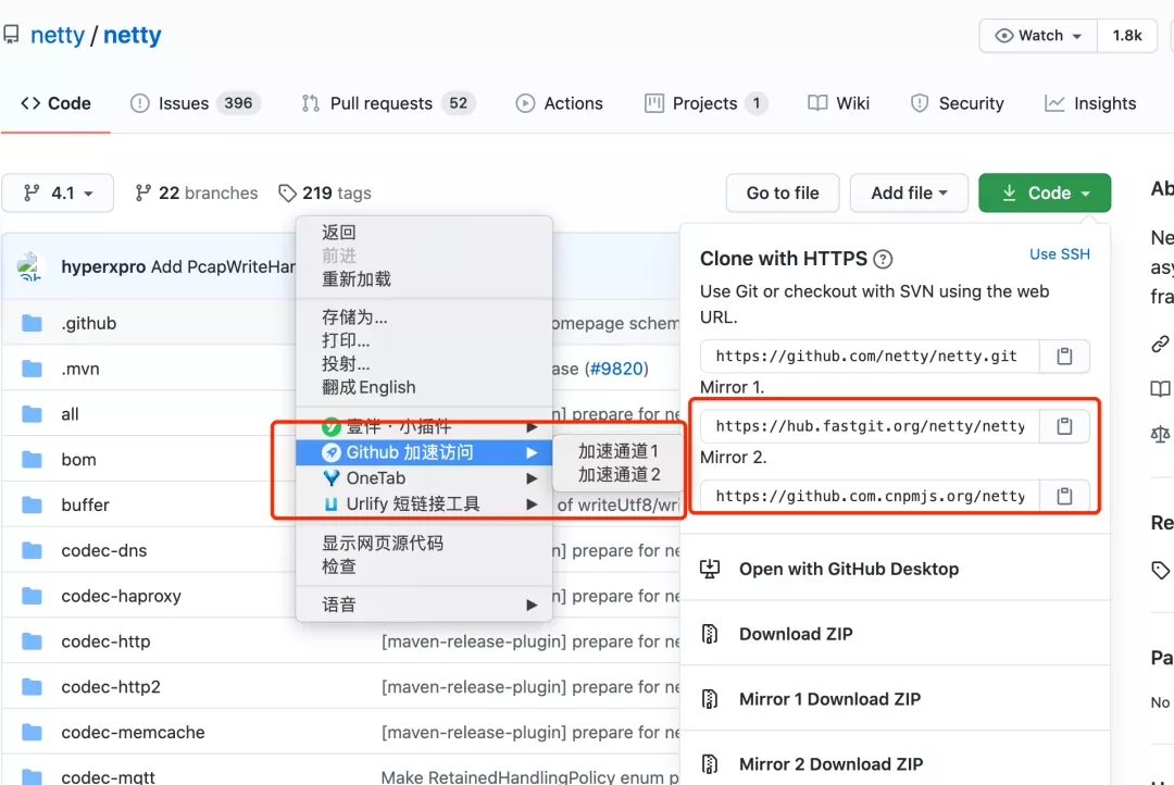 程序员必知的Chrome浏览器灵魂插件