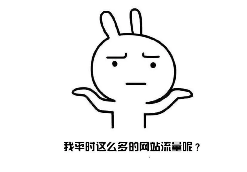 秒懂！浏览器劫持（DNS劫持）这么办