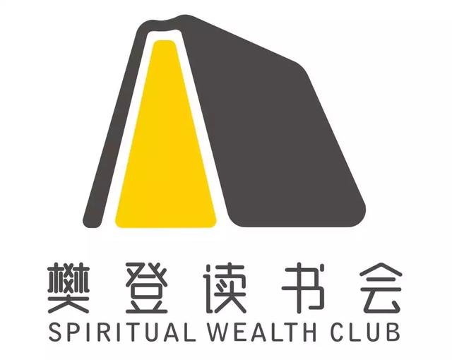 创业基金会13周年，“天使基金”资助经典案例精选