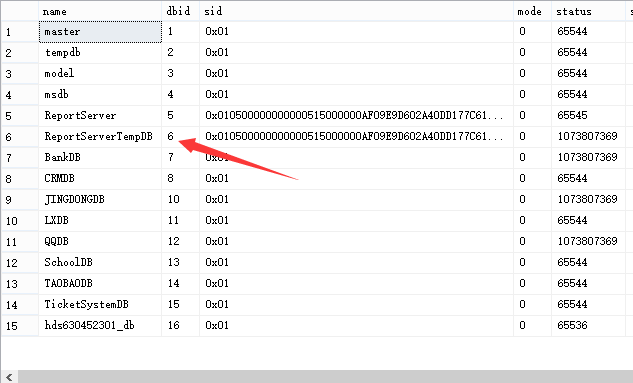 C#模型代码生成器（使用数据库：SqlServer）