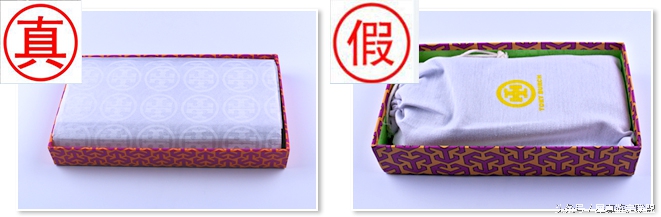 奢侈品鉴定，10秒教你鉴定真假汤丽柏琦ToryBurch！
