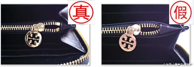 奢侈品鉴定，10秒教你鉴定真假汤丽柏琦ToryBurch！