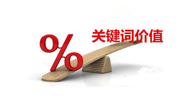 QQ群有着“小百度”之称，因为它也可以“霸屏”