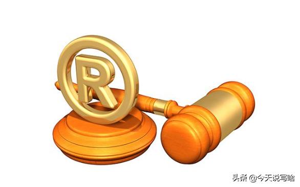 个人怎么注册商标？需要准备哪些东西？