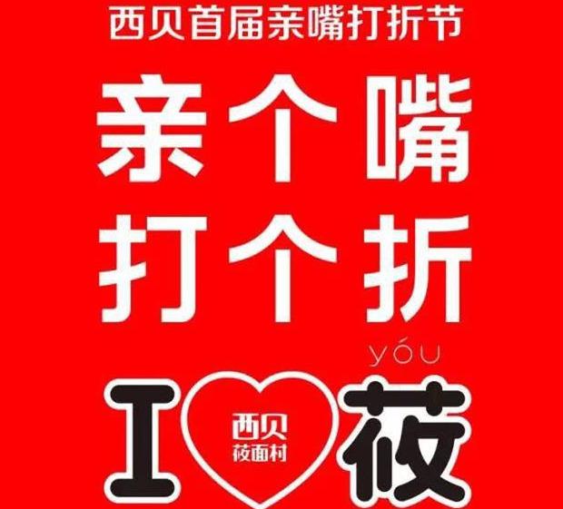如何打造一套有绝对杀伤力的广告内容？做对这两点，成交率飙升