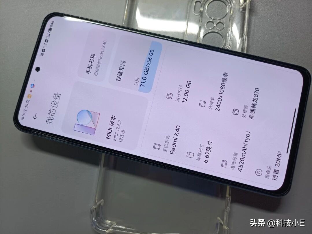 不超过2500元，三款12GB+256GB大容量手机推荐，款款高性价比