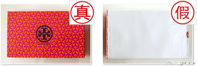 奢侈品鉴定，10秒教你鉴定真假汤丽柏琦ToryBurch！