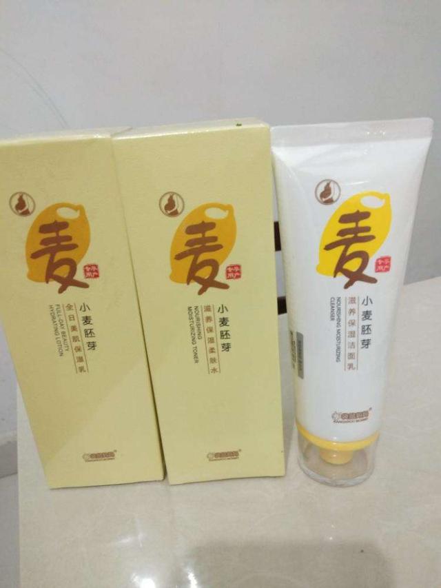 2020孕妈护肤品排行榜，哪个孕妇护肤品最好用？孕妈别再盲目种草