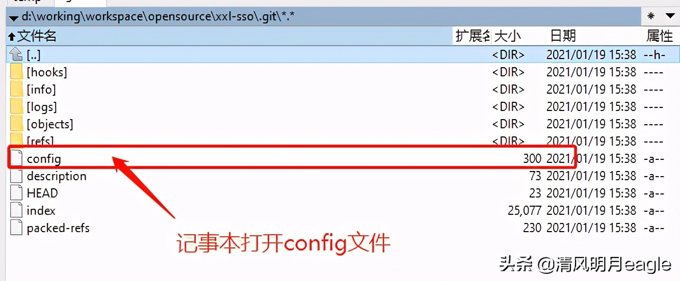 Github镜像加速推荐