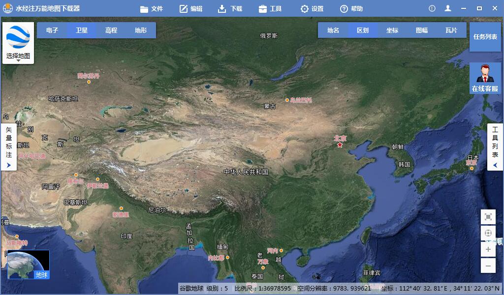 如何使用ArcMap进行简单的缓冲区分析