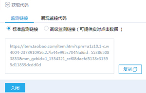今日头条投放广告的费用多少钱?今日头条广告投放完整流程是怎样?