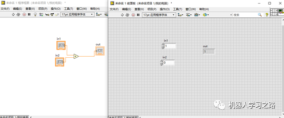Vs调用Labview生成的dll库中函数