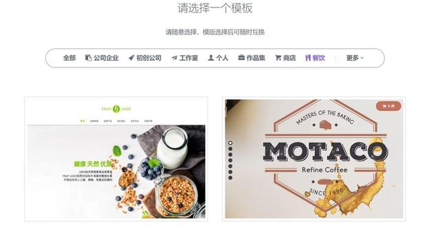 自己建设网站难吗？如何自己建设网站？